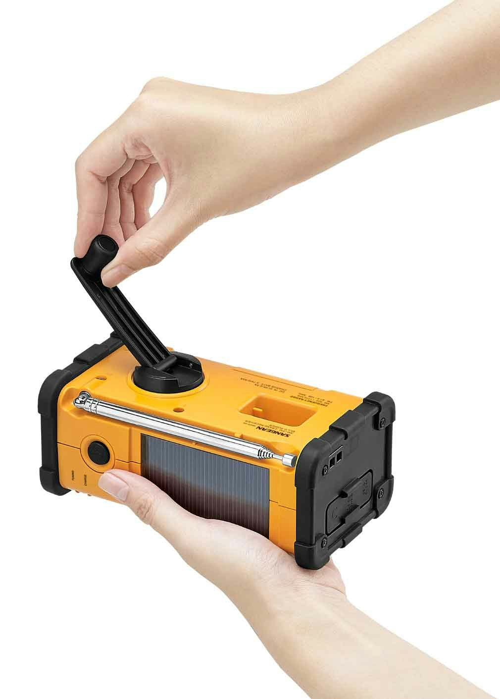 Sangean MMR88 Solar power