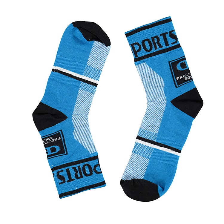 Laufsocken (5 Paar)