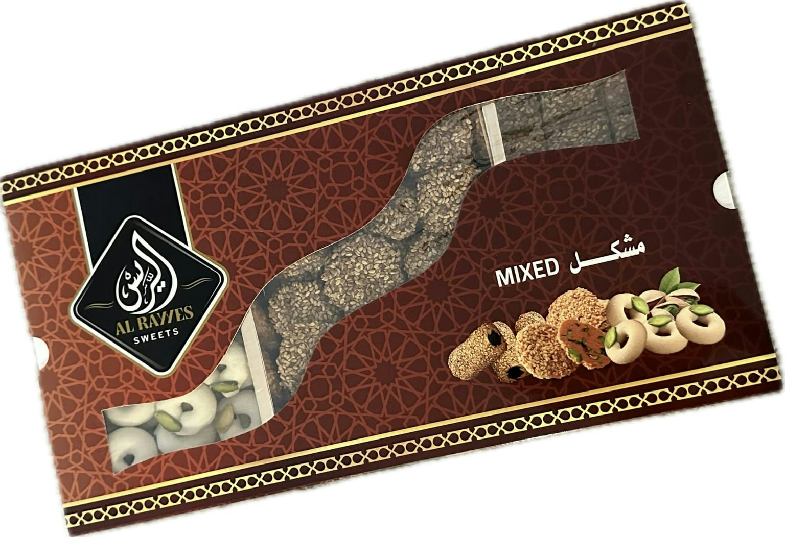 Mix Ghurayba 600g