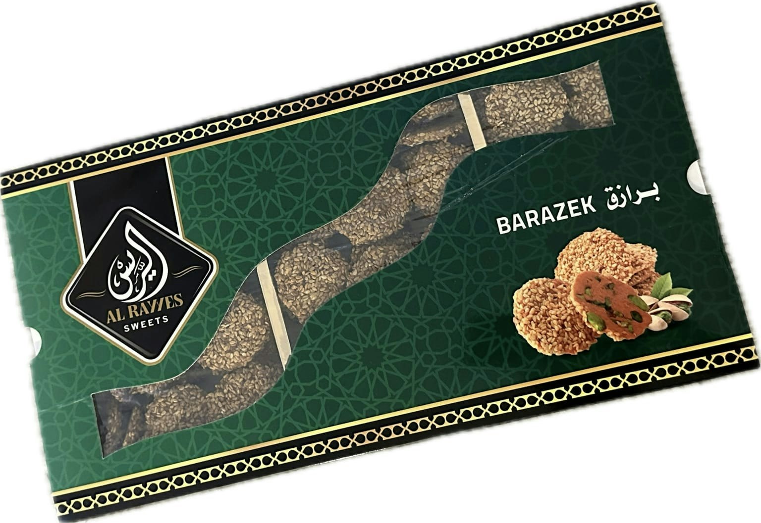 Barazek Al Rayyes 600g
