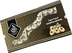 Ghurayba Al Rayyes 600g