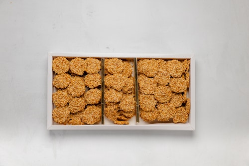 Barazek Al Rayyes 600g