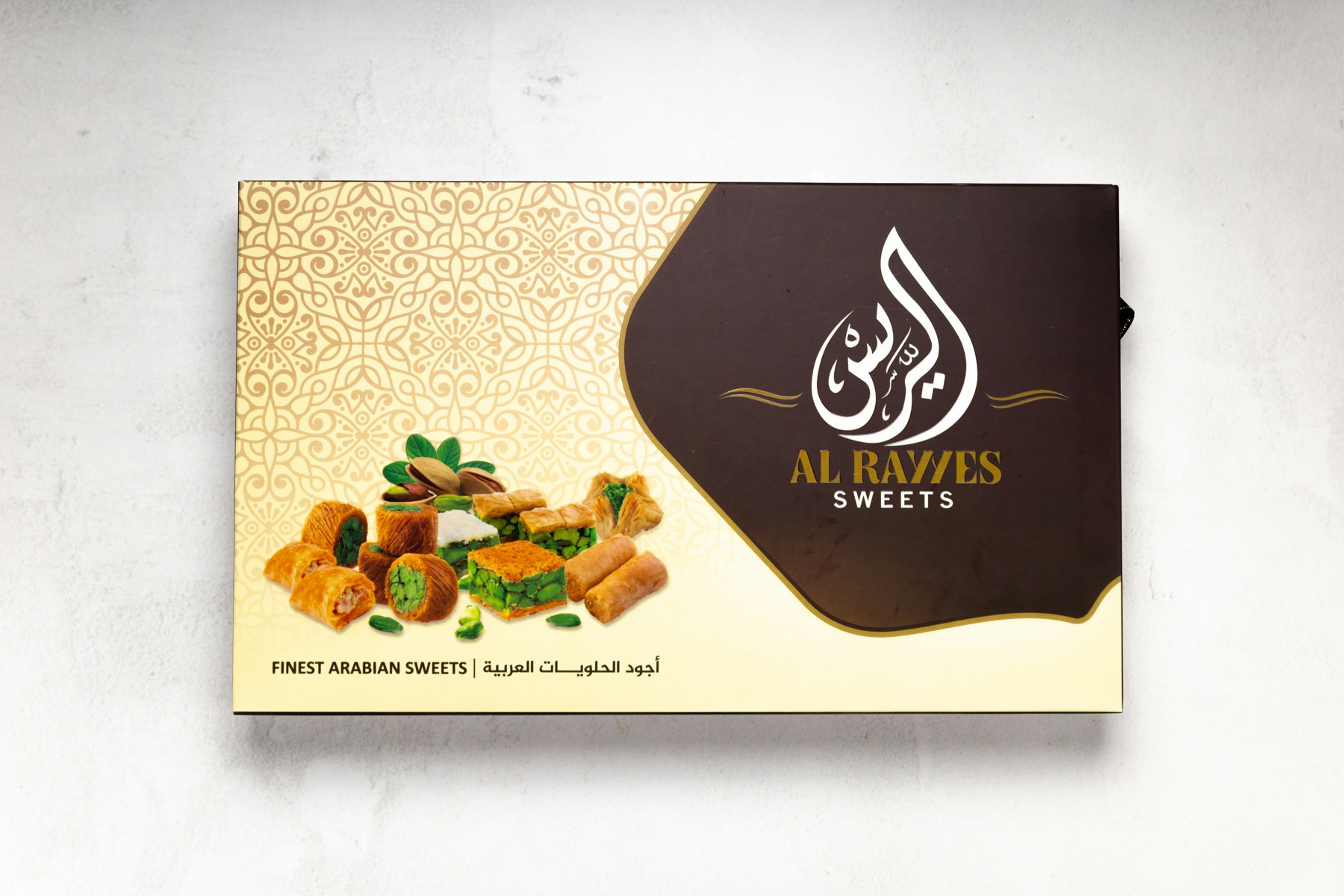 Al Rayyes Spc 1 Kg