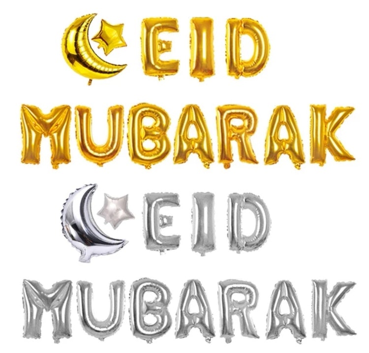 Eid dekorationer