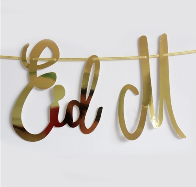 Eid Mubarak foil banner