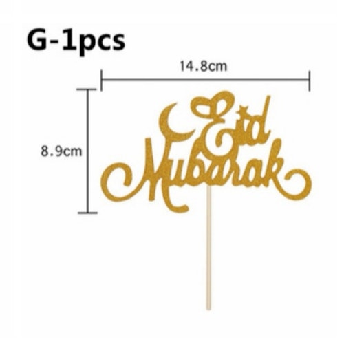 Glittrande Eid Mubarak Toppers - Återanvändbar, Guldfärgad