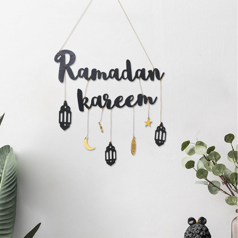 Ramadan Kareem Vägghänge, 2 Färger