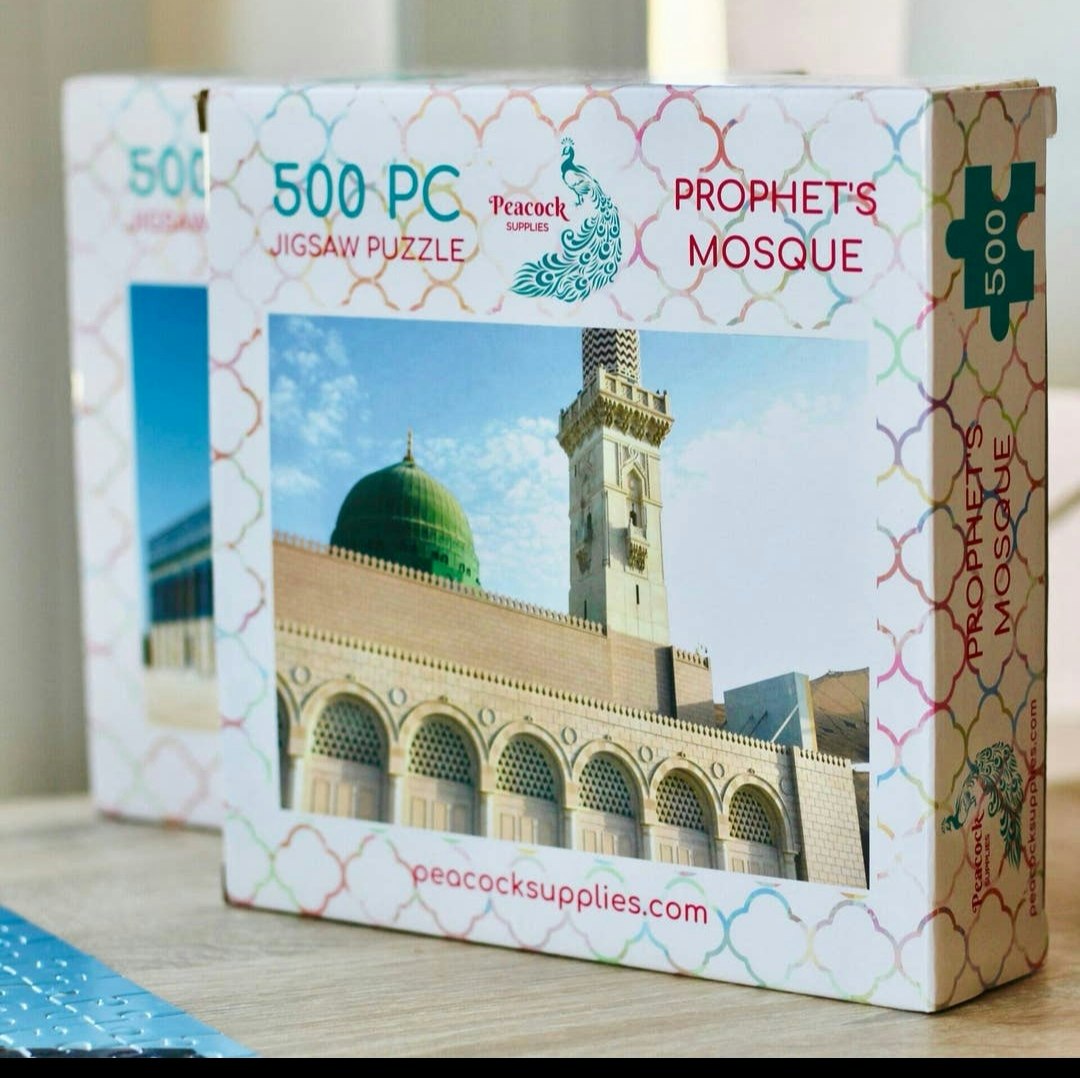 Prophet's Mosque -pussel: upplev det perfekta familjenöjet, 7+