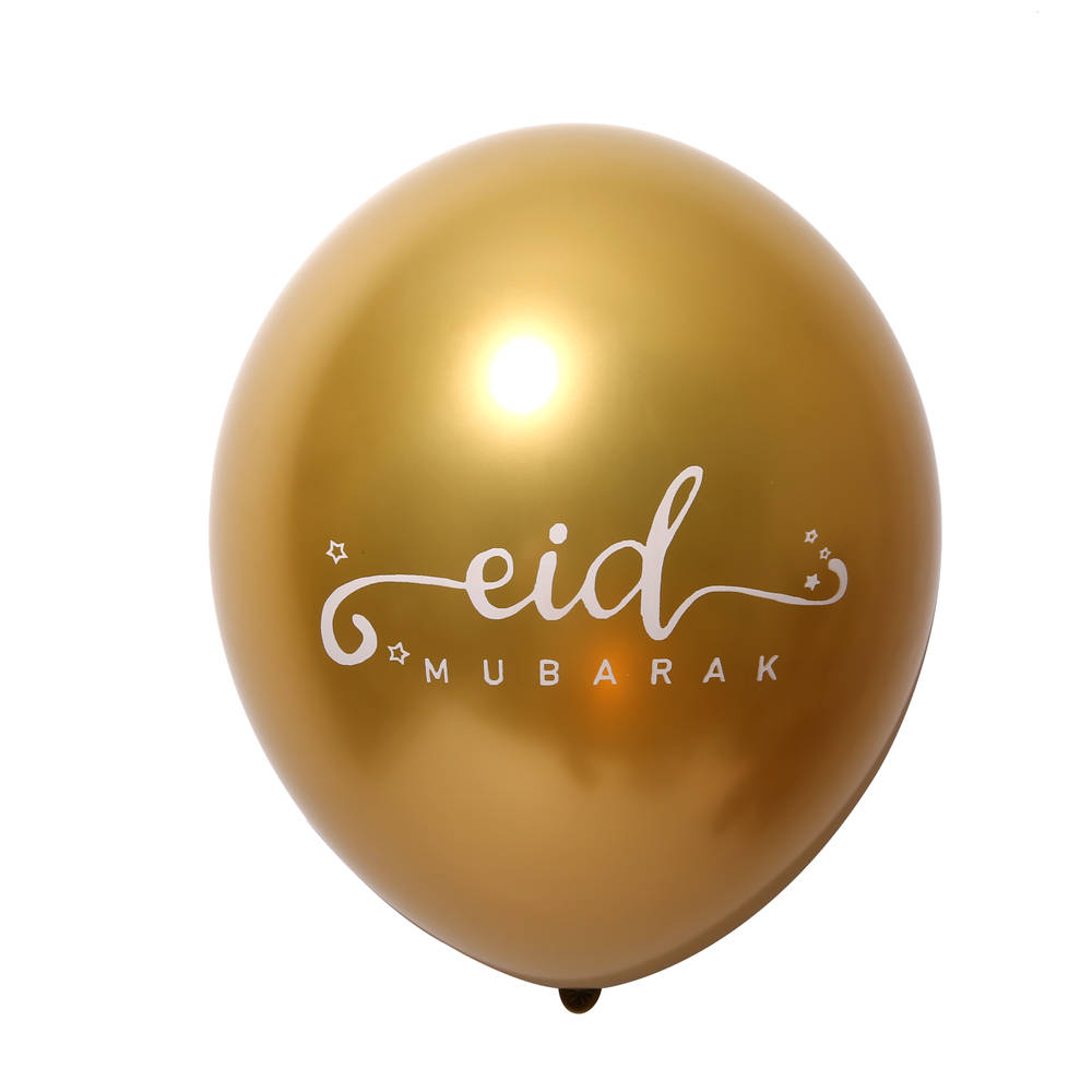 NY!!Eid Mubarak! Pynta festlokalen med gyllene ballonger!
