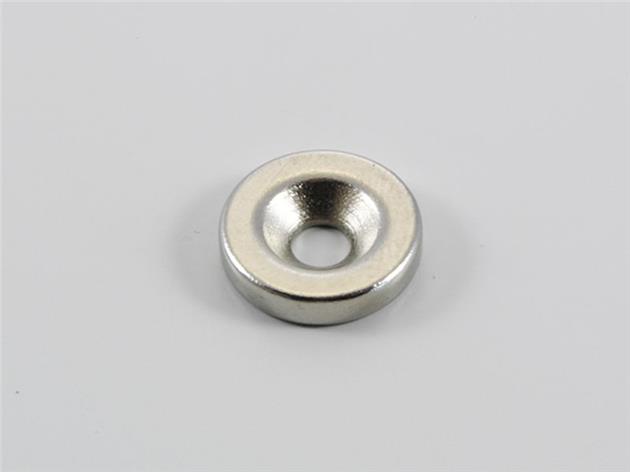 1st / Neodym-magnet 14 mm med skruv rund med håldiameter 4 mm (A14A)
