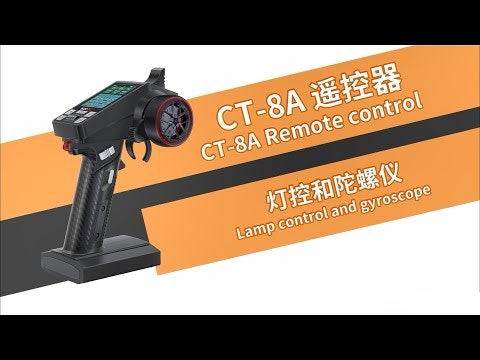 CT-8A 2.4G 6CH FHSS metall pistolstyring for bil, båt,tanks