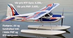 FMS Kingfisher V2 1400MM wheels floats skis Gyro RTF