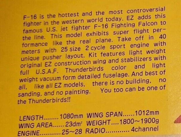 EZ F-16 Thunderbird Kit