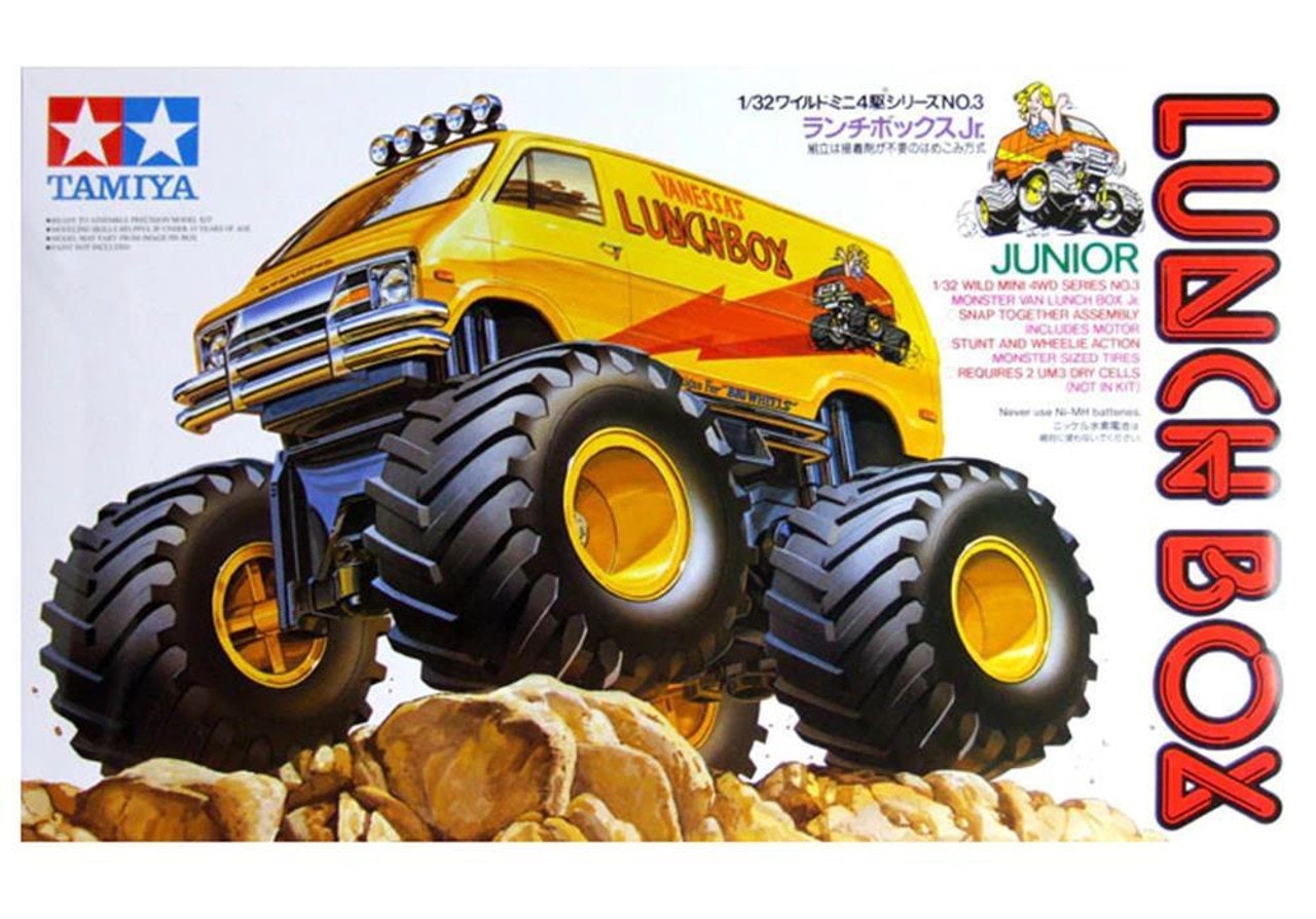 Tamiya Lunch Box Van (2005) KIT