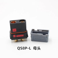 QS8P-L Anti-Spark Female Connector 180 amp