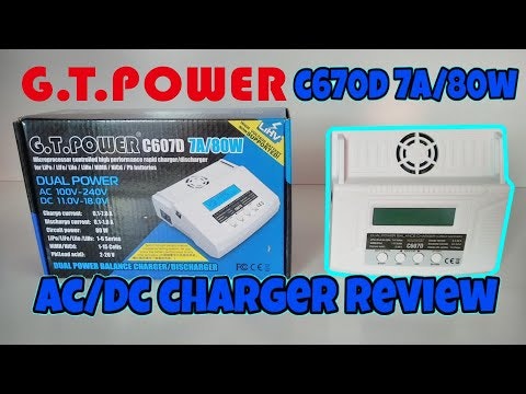 GT Power 12/220V 7A 80W Computerlader