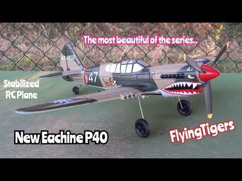 Curtiss P-40B Warhawk WW2 aircraft gyro RTF