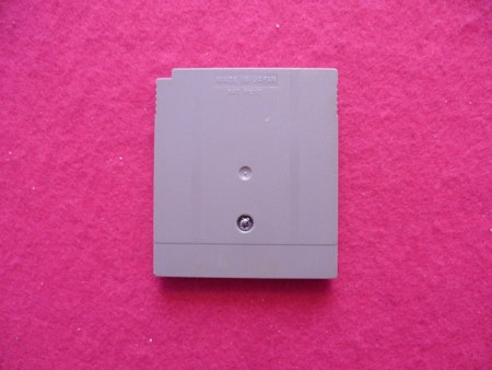 Super stars / Superstars - Game Boy ESP