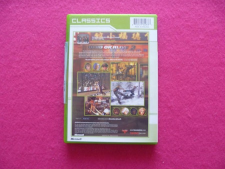 Dead or Alive 3 XBOX PAL