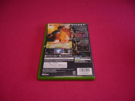 SNK vs. Capcom SVC Chaos XBOX JAPANSK UTGÅVA