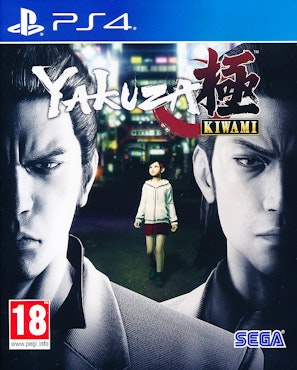 (Nytt) Yakuza - Kiwami PS4 Playstation 4