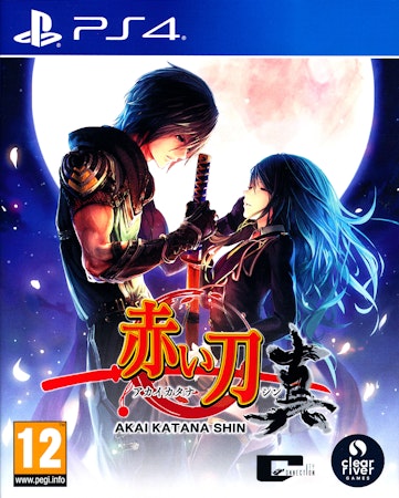 (Nytt) Akai Katana Shin - PS4 Playstation 4