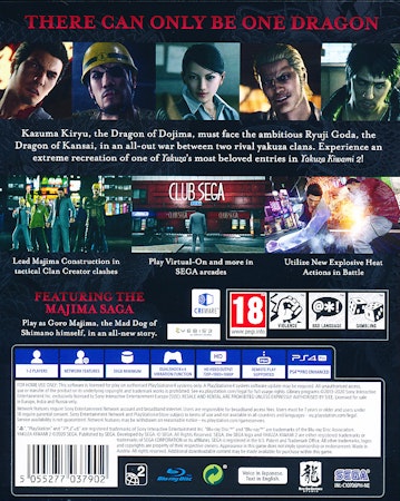 (Nytt) Yakuza Kiwami 2 - PS4 Playstation 4