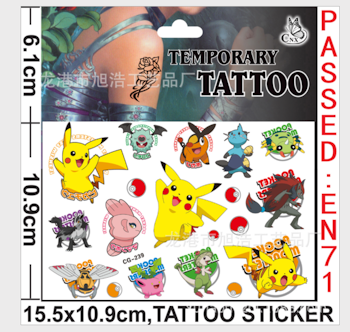 Pikachu Tatuering