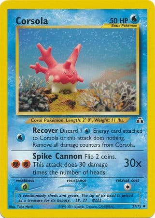 Corsola - 37/75 - Uncommon Unlimited