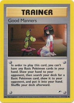 Good Manners - 111/132 - Uncommon Unlimited