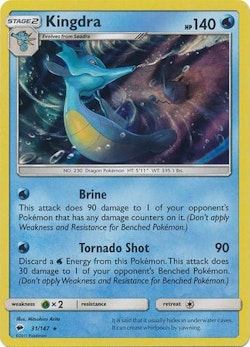 Kingdra - 31/147 - Holo Rare