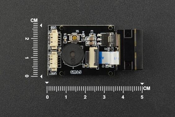 CM65 QR & Barcode Scanner Module