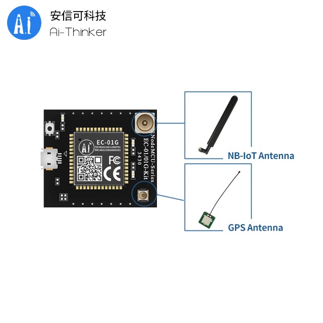 Ai-Thinker NEW EC-01G-Kit NB-IoT development board base on EC616S chip