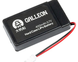 Galleon 400mAh Hard Case LiPo Battery