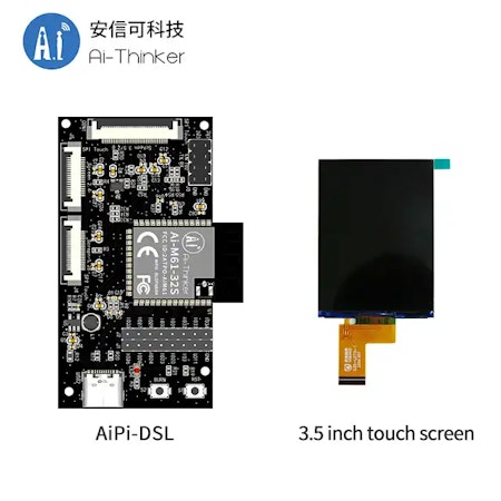 Ai-Thinker 24G multi-target human movement trajectory positioning and tracking radar module Rd-03D onboard PCB antenna
