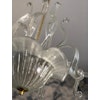 Mid-Century Modern Orrefors Crystal Chandelier. 1940's.