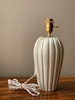 Vicke Lindstrand Stoneware Table Lamp for Upsala-Ekeby. 1940s.