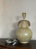 Upsala-Ekeby Art Deco Ceramic Table Lamp by Anna-Lisa Thomson. 1940s.