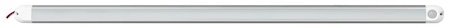 List 98cm Rörelse 23w - 2,250lm