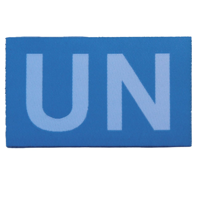 United Nations Hook Patch Small.
