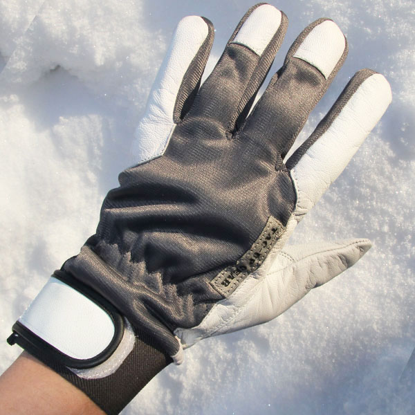 Strechy grey upper on a Permafrost Glove.
