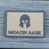 Molon Labe Coyote PVC Hook Patch