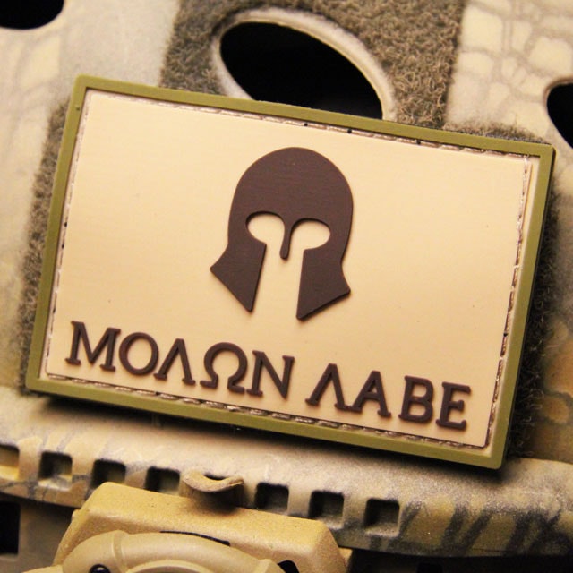 Molon Labe Multi Tan PVC Patch.