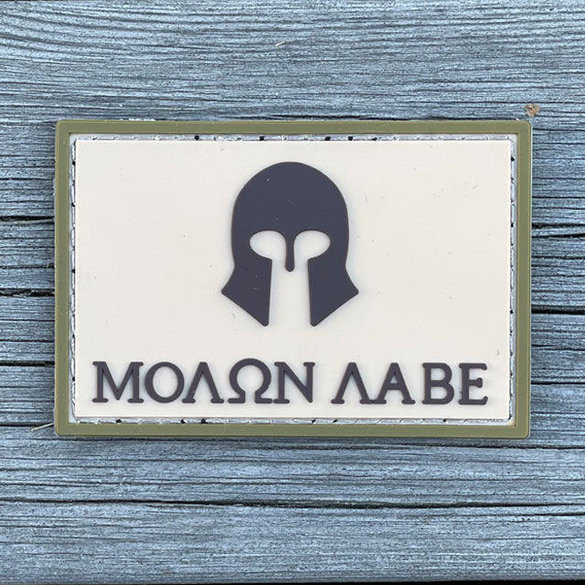Molon Labe Multi Tan PVC Patch from TAC-UP GEAR