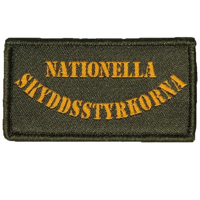 Nationella Skyddsstyrkorna Green Hook Patch.