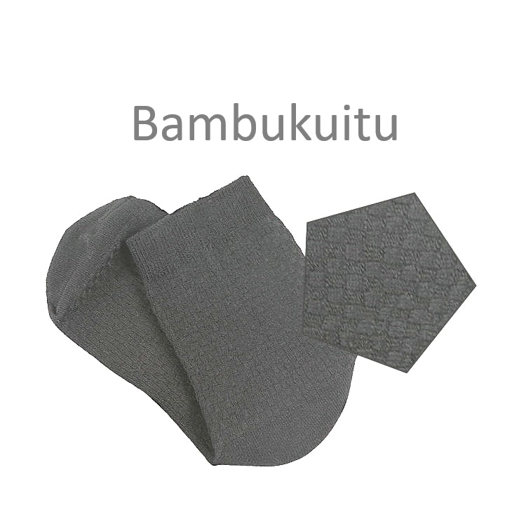 Bambusukat, geeli kantapäässä, täyssukat