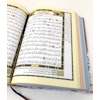 Spets Quran Ljusbrun