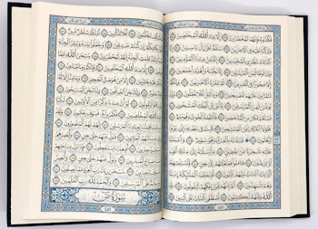 Sammet Koran Ljuspersika