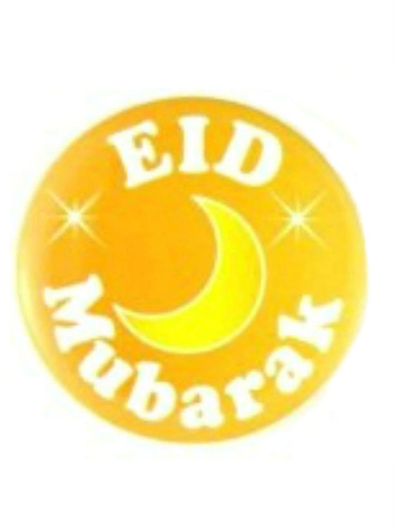 Eid Mubarak Gul Knappnål