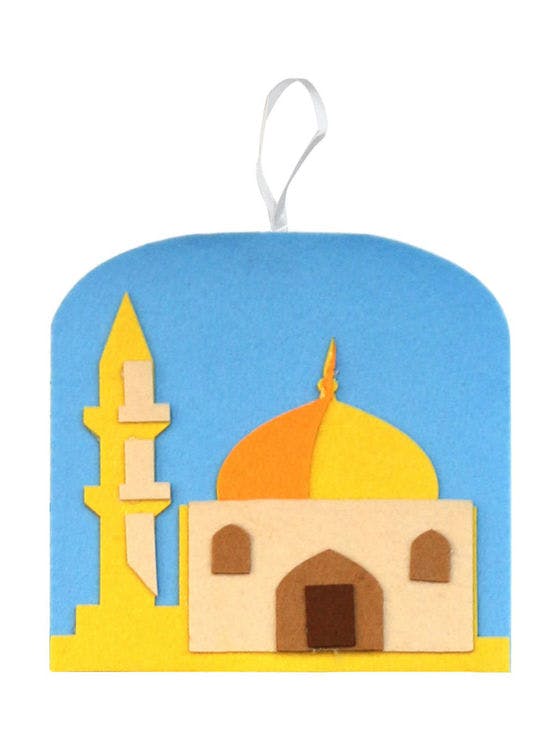 Ramadankalendern Moské Multifärgad